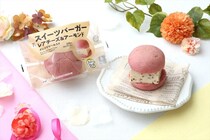【セブンイレブン】映える！　スイーツ“ハンバーガー”新発売　「レアチーズ＆アーモンド」