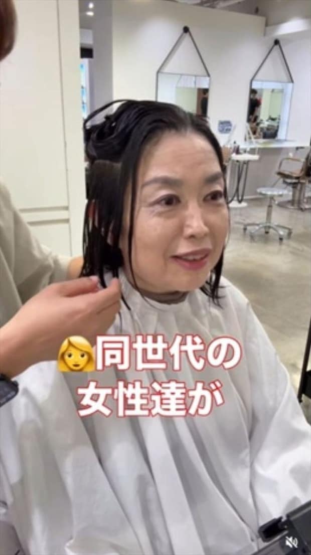 別人みたい！　前髪のクセ＆“パックリ割れ”→小顔＆上品に“イメチェン”