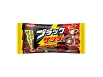 ブラックサンダーが“無料”　土日に使えるクーポン配信　どこのコンビニ？