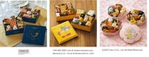 「スヌーピー」＆「トムとジェリー」が豪華なおせちに！