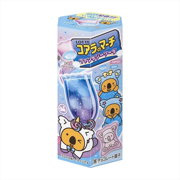 「何これ！？」「何味？」　【コアラのマーチ】紫色のビスケット＆青いチョコ　7月7日発売　新絵柄「ユニコーンコアラ」仲間入り