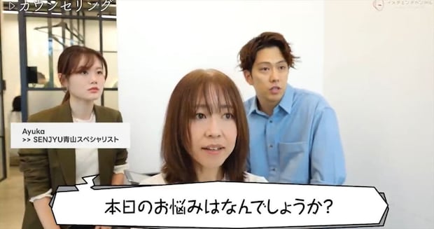 「神回」セルフカラーで傷んだ状態&クセ毛 若返りした女性の“ビフォー&アフター”
