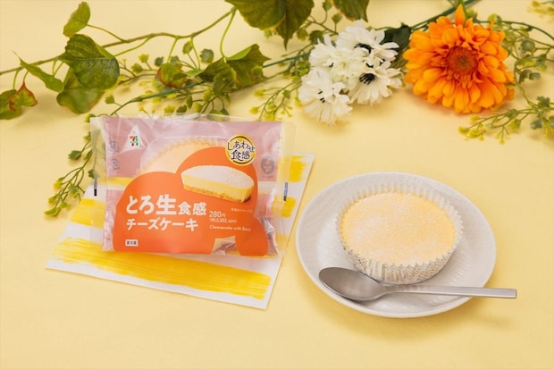 【セブンイレブン】「とろ生食感チーズケーキ」新発売 人気商品“1.2倍”増量