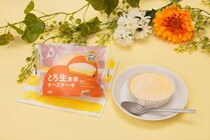 【画像】セブン－イレブンの“新商品”がおいしそう！　バゲットサンドも！