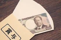 【なるほど！】物価高に負けない…これが夏のボーナスの“賢い使い道”です！
