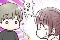 【漫画】生まれつき手に欠損のある娘　給食当番中、手元をじっと見つめる同級生が口にした“予想外の一言”