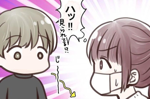 【漫画】生まれつき手に欠損のある娘 給食当番中、手元をじっと見つめる同級生が口にした“予想外の一言”
