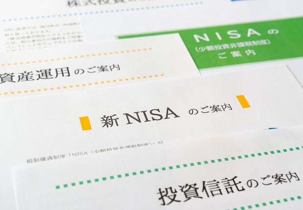 【新NISA】SBIか楽天か「経済圏」で選ぶと損？　専門家が教える、口座選びの正解と“乗り換え”の盲点