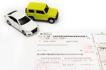 「自動車税」はクレカで払うと損！？　還元率0.5％は要注意、FPが明かす手数料の盲点