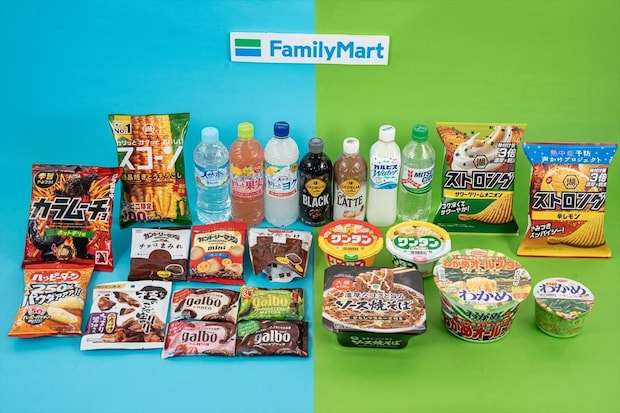 【今日から】ファミマ「1個買うと、1個もらえる」キャンペーン2週目　ガルボ、ハッピーターン、サントリー天然水、三ツ矢サイダーもらえる