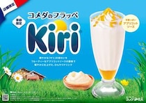 【コメダ】「キリ（Kiri）」が初コラボ！　フローズンドリンク登場