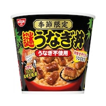日清のカップメシ「謎うなぎ丼」今年も発売　さらに“うなぎ丼”らしく進化
