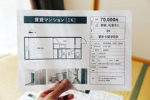 【疑問】家賃の安さだけで選ぶと損！？　「賃貸」選びでやってはいけない“NG行為”とは