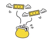 【4〜8位】「探すと欲しくなるから」「後悔するから」の声が寄せられた8位は？　これが、男女500人が「節約のためにしないこと」上位8個です！