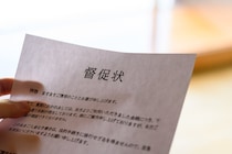 【実話】ジム担当者のミスで「未入金」扱い→信用情報に傷　落ち度なきコラムニストが負った理不尽な自衛策