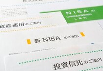 【新NISA】SBIか楽天か「経済圏」で選ぶと損？