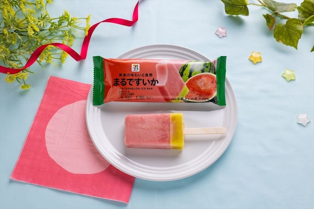 【セブンイレブン】夏季限定アイス「まるですいか」6年ぶり復活販売　「本物をかじった時のようなワクワク感」