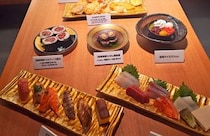 「無添蔵 中目黒店」限定のメニューもチェック！　北陸新幹線で輸送された地魚だ！