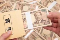 ボーナス出たのに「秋に大赤字」になる人の共通点　7月にスマホでやるべき“10分間の棚卸し”とは【FPが解説】