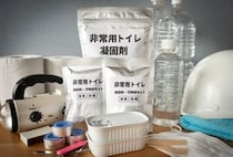 【画像】災害時にないと生活できない物も…これがAmazonプライムデーで購入すべき「防災用品」です！