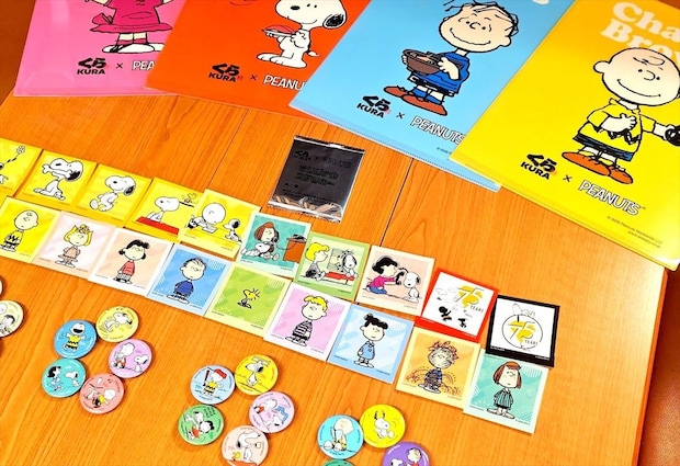 【今日から】くら寿司×「PEANUTS」第2弾 スヌーピー、チャーリー・ブラウンの特製クリアファイルもらえる