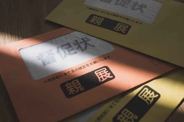 ジムのミスでクレカ信用情報に「傷」 泣き寝入り寸前の私が、巨大組織動かすために使った“武器”