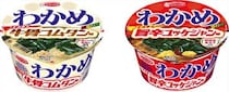 【写真】ヤバイ！　おいしそう！　牛骨コムタン味＆旨辛ユッケジャン味をもっと！