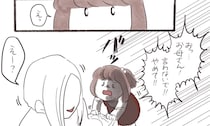【漫画】信じていた母に“笑われた”幼い頃の記憶…　親になった今、息子と向き合う中で“忘れたくないこと”