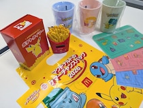 SNSで話題、マクドナルド“夏の福袋”の実物をレビュー　「ティロリ♪」ピカチュウのタイマーにびっくり！