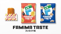 【ファミマ】ファミチキ“秘密のフレーバー”味、新発売　ピリっ・まろやか・甘辛“3つの味変”