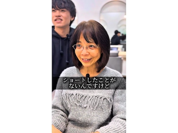 “アラカン”女性が「若返ってる～！」初めてのショートヘアで大変身！　白髪も前髪でカモフラージュ