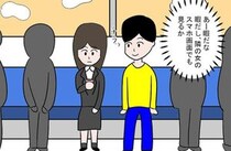 【漫画】電車で隣の女性のスマホをチラ見…　あまりの“恐ろしさ”に目を閉じた理由とは？