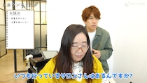 結婚式を控え、かわいくなりたい…前髪作って“小顔”に！　感動のビフォーアフターに「すごい！」「雰囲気がすごく明るく」