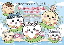 【今日から】セブンイレブン「映画ちいかわ」コラボ“赤魚の煮付”発売　SNS騒然「人の心よ」「興奮してきたな…」