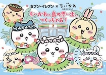 【画像】パッケージが不穏すぎるよ…　セブンイレブン×映画ちいかわコラボ商品＆グッズを全部見る！（30枚）
