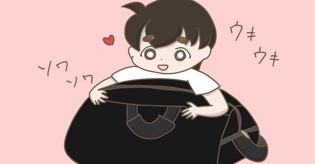重い「自閉症」の11歳息子、初めて「宿泊訓練」へ　トラブルを心配した母を救った特別支援学校の手厚いサポート