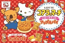 「ハローキティ」　“大好物”アップルパイ風味＆コラボ絵柄が登場