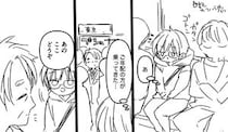 【漫画】本編を読む