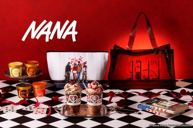 ゴディバ×矢沢あい「NANA」 ナナ&ハチのショコリキサー タンブラー、保冷ポーチ、トートバッグも