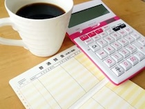 年収1200万で貯蓄わずか200万　“理想の家族”を支配する高給取り意識の弊害