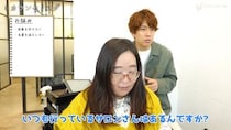 結婚式を控え、かわいくなりたい…前髪作って“小顔”に！　感動のビフォーアフターに「すごい！」「雰囲気がすごく明るく」