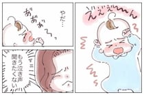 【漫画】「お願いだから寝て！」夜泣きが続き、限界寸前…　突然の“睡眠退行”に「うちも同じ」