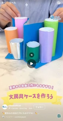 【画像】「えっ…！？」　これがティッシュの空き箱で“便利グッズ”を作る方法です