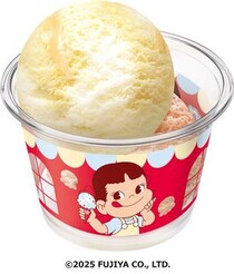 【画像】これが“品切れ中”の新作フレーバー「ポッピングミルキー」「ミルキー ミルキー」ビジュアルです！ 確かにおいしそう！