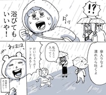 【漫画】「雨に濡れたら吐くよ」インドで受けた忠告を信じず…　まさかの結末に「本当に！？」「ハードすぎる」
