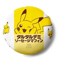 マクドナルド「ポケモン30周年バーガー」3種登場　SNS「かわいい～」「3個同時に買いたくなる…！」