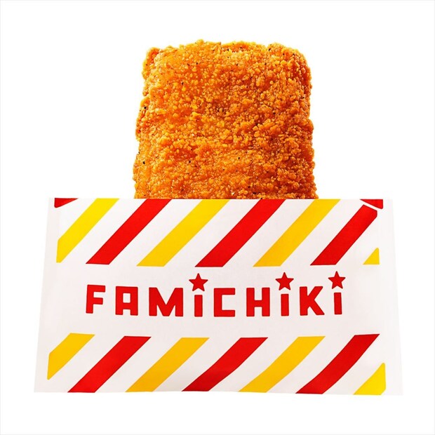 【ファミマ】ファミチキ、クリスピーチキン、ファミから、ファミコロ…“レジ横”ホットスナック「人気ランキング」1位は?