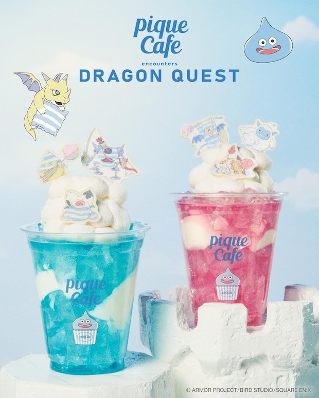 「ジェラート ピケ カフェ」×「ドラゴンクエスト」初コラボ “天空”イメージのひんやりスイーツ登場