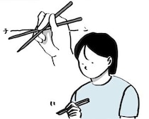【漫画】本編を読む