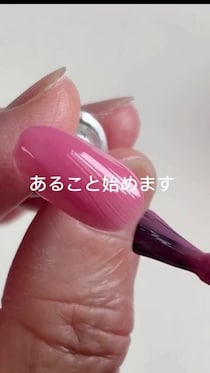 娘と仲良くしたい→67歳父がジェルネイルに初挑戦！　真剣な姿に5.6万人が応援「頑張れ！」「最高のパパ」